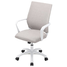 Load image into Gallery viewer, Khaki Fabric Swivel Chair Computer Ergonomic Office Chair Home Office Chairs Living and Home