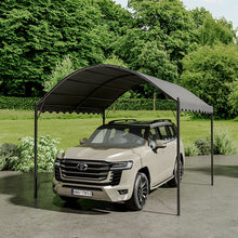 Load image into Gallery viewer, Outdoor Metal Arched Pergola with Shade