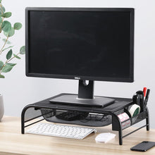 Load image into Gallery viewer, Metal Mesh Monitor Stand Riser with Drawer Living and Home