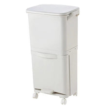 Load image into Gallery viewer, 38L White Rubbish Dustbin Recycling Bin Rubbish Trash Home Kitchen Kitchen Storage Baskets Living and Home