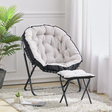 Load image into Gallery viewer, Folding Moon Chair With Footstool Set
