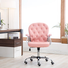 Load image into Gallery viewer, Faux Leather Office Chair with Button