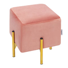 Load image into Gallery viewer, Wide Velvet Square Cube Footstools-PINK and Grey!