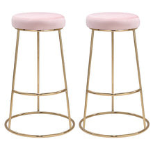 Load image into Gallery viewer, Set of 2 Premier Velvet Bar Stool