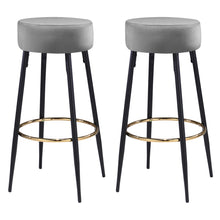 Load image into Gallery viewer, Set of 2 Modern Velvet Bar Stool with Wood Legs