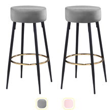 Load image into Gallery viewer, Set of 2 Modern Velvet Bar Stool with Wood Legs