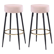 Load image into Gallery viewer, Set of 2 Modern Velvet Bar Stool with Wood Legs