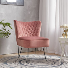 Load image into Gallery viewer, Velvet Upholstered Hairpin Legs Wing Back Armchair Smoky Pink