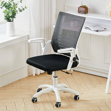 Load image into Gallery viewer, Office Desk Mesh Swivel Chair Computer Ergonomic Chair
