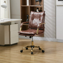 Load image into Gallery viewer, PU Upholstered Office Chair
