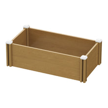 Load image into Gallery viewer, Plastic Wood-Grain Raised Garden Bed Planter
