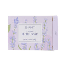 Load image into Gallery viewer, 15pcs Lavender-Scented Spa Bath Gift Set
