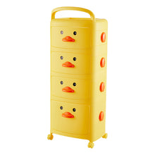 Load image into Gallery viewer, 4-Tier Cute Yellow Duck Storage Cart with Wheels
