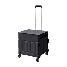 Load image into Gallery viewer, 75L Collapsible Utility Crate with 4 Wheels &amp; Telescopic Handle
