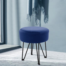Load image into Gallery viewer, Round Velvet Ottoman Dressing Foot Stool

