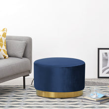 Load image into Gallery viewer, Velvet Footstool Round Pouffe - 5 Color
