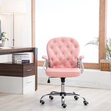 Load image into Gallery viewer, Faux Leather Office Chair with Button
