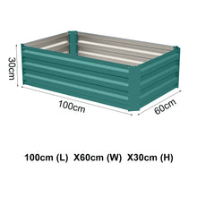 Load image into Gallery viewer, Livingandhome Galvanized Steel Rectangular Raised Garden Bed Planter Box, PM1169,PM1170,PM1171
