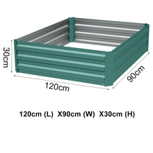 Load image into Gallery viewer, Livingandhome Galvanized Steel Rectangular Raised Garden Bed Planter Box, PM1169,PM1170,PM1171
